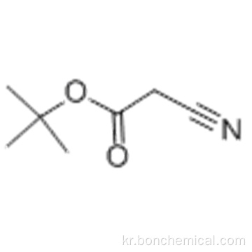 tert- 부틸 시아 노 아세테이트 CAS 1116-98-9